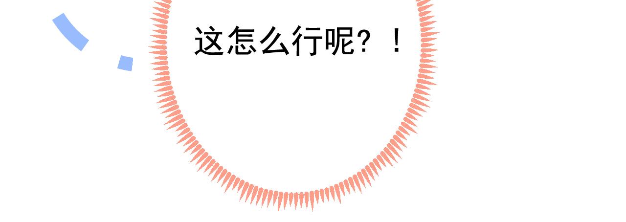 大学篇02 本人爱好腹肌！46