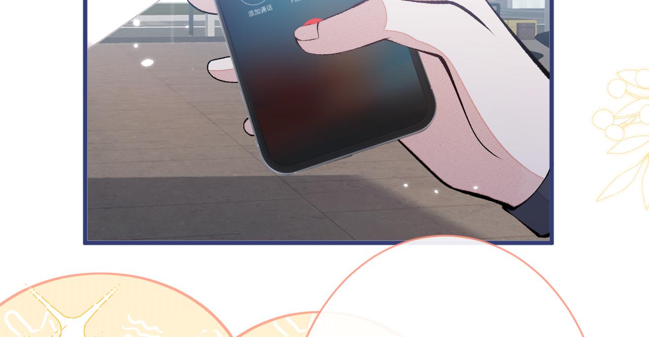 第150话 交给我吧！55