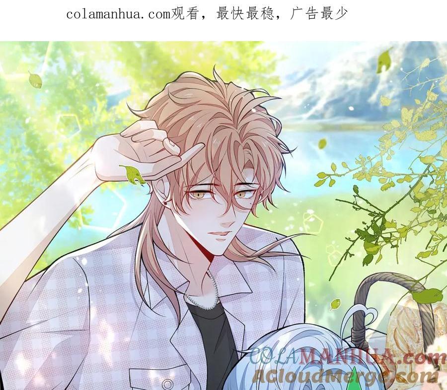 养娃篇22 我早就想这么做了0