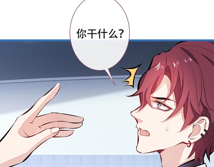 第28话 好一招借刀杀人29