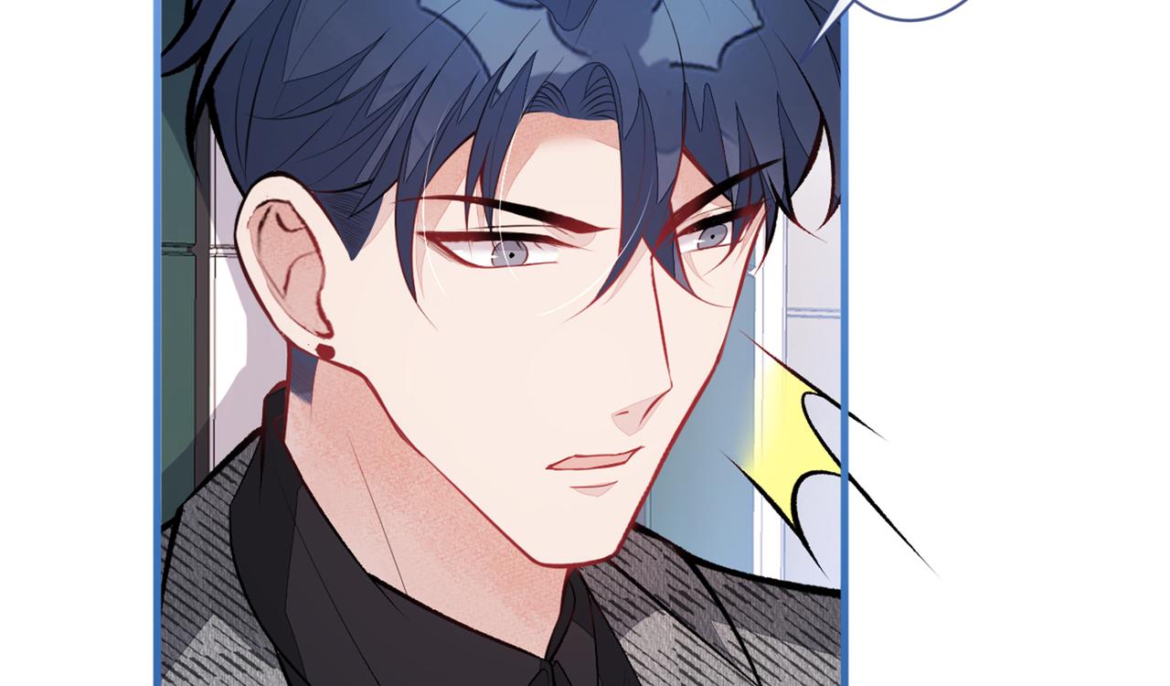 第94话 幺儿得了抑郁症？14
