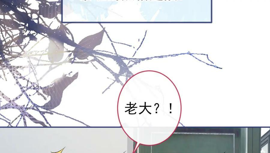 大学篇42 顾亦铭要走了？107