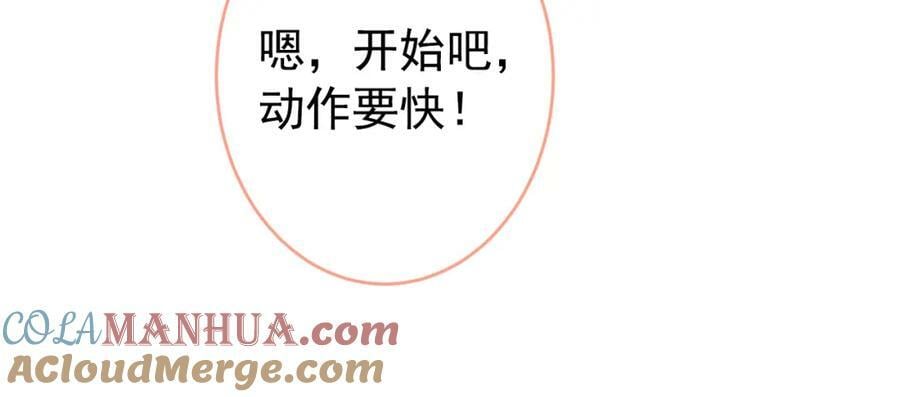 养娃篇07 新手奶爸上线！64
