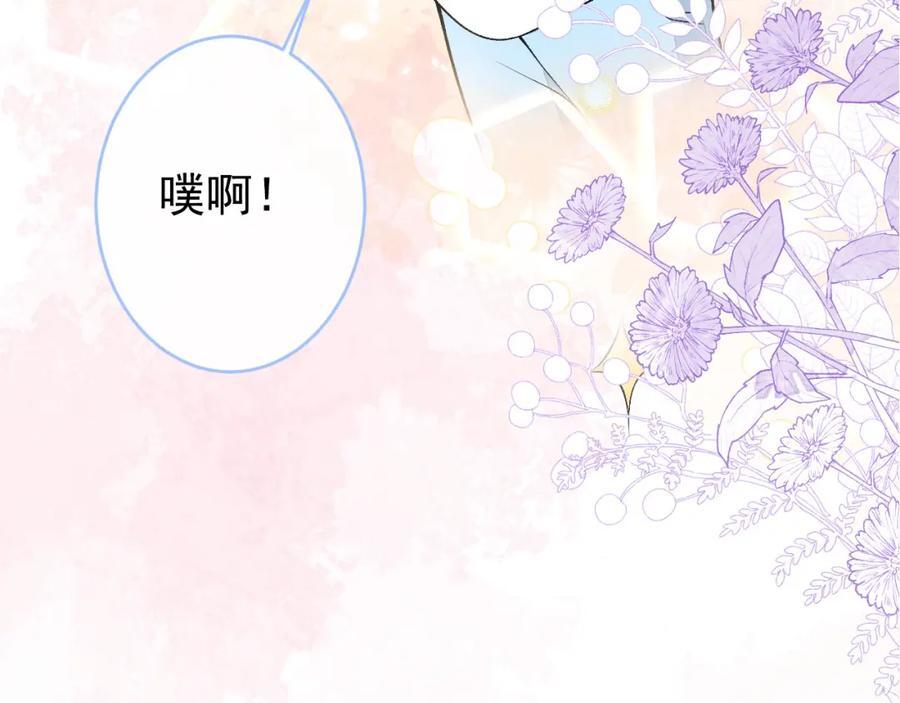 养娃篇18 拍照？全家福？！21