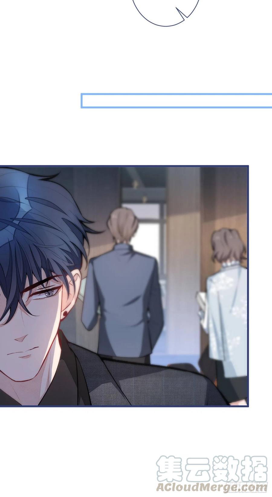 第63话 我要做性向测试！21