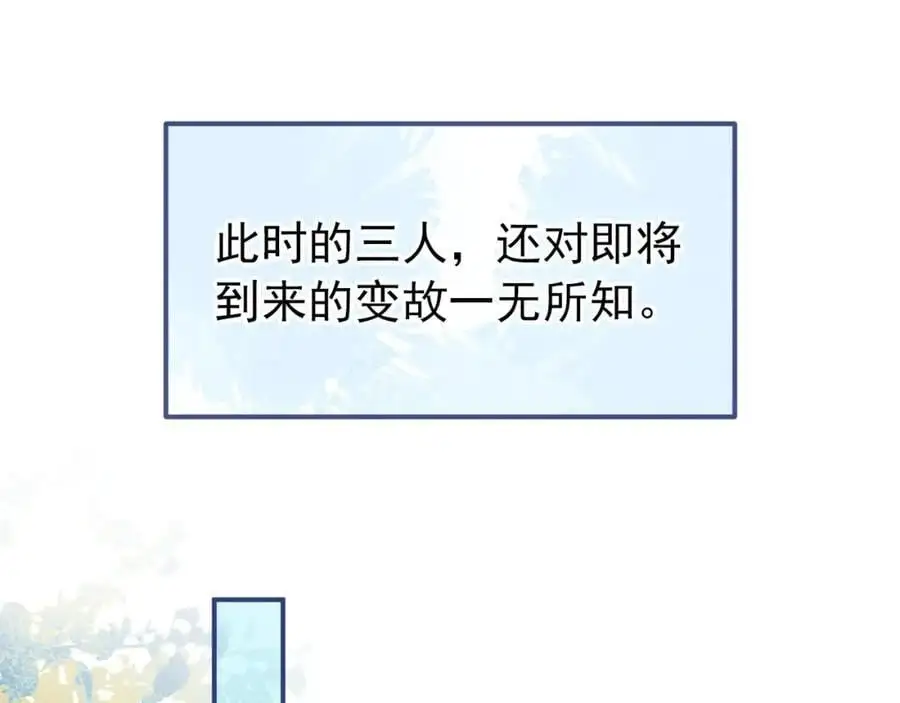 养娃篇37 乐乐，上才艺！98