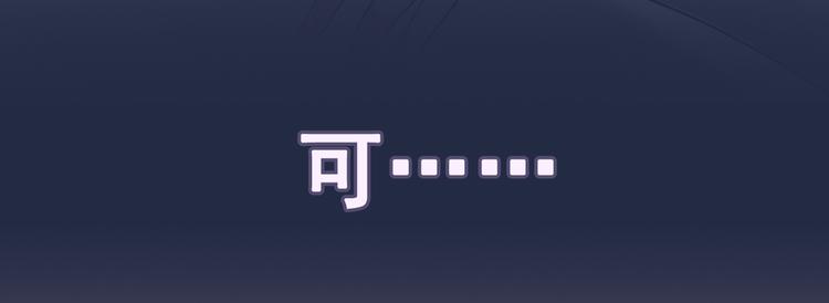 序章02 1月1日3连更上线！8