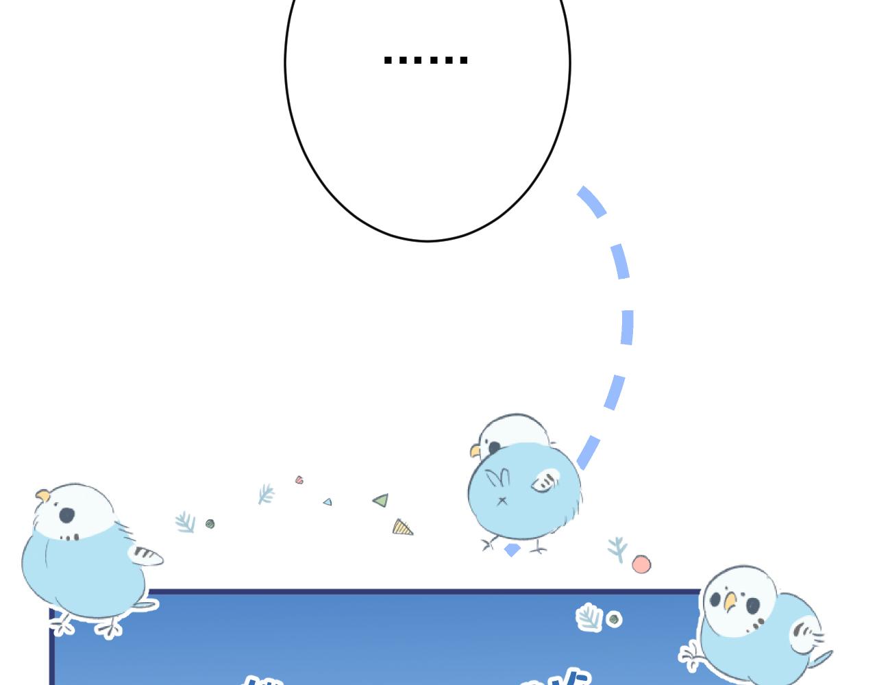 第137话 别让你伯母知道了41