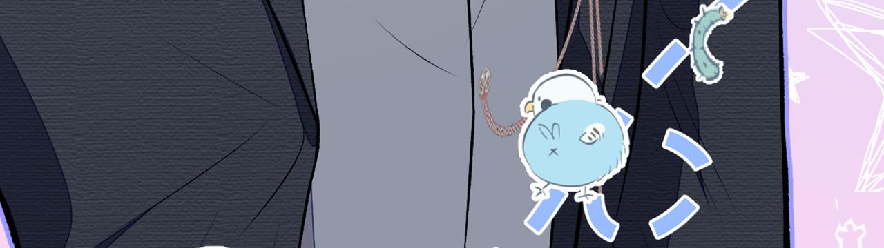 第96话 他们在说什么鸟语54