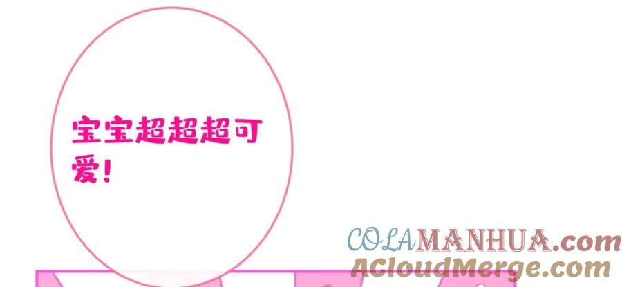 养娃篇25 什么？空手建房？！64