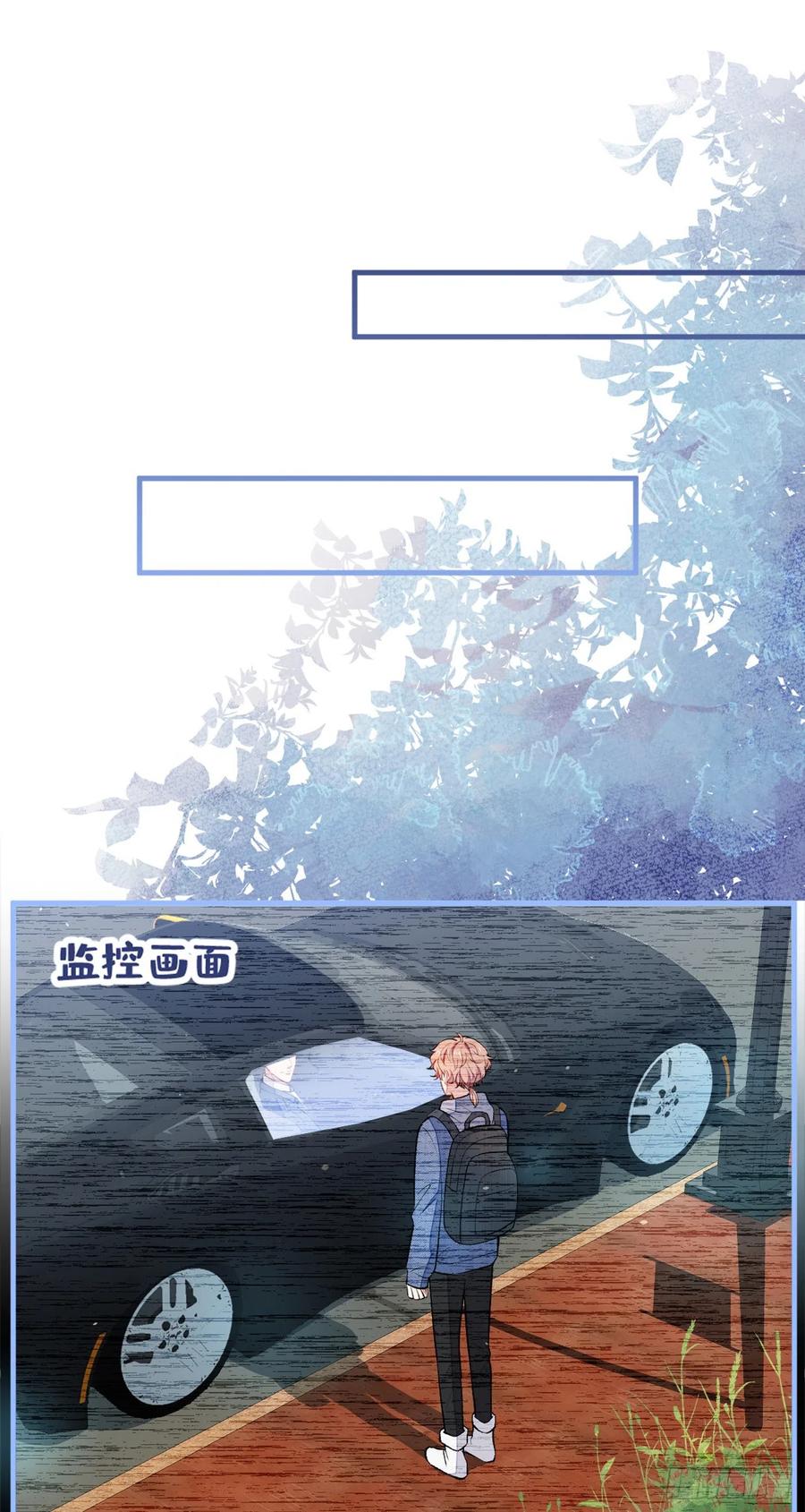 第73话 幺儿答应他的邀约了？40