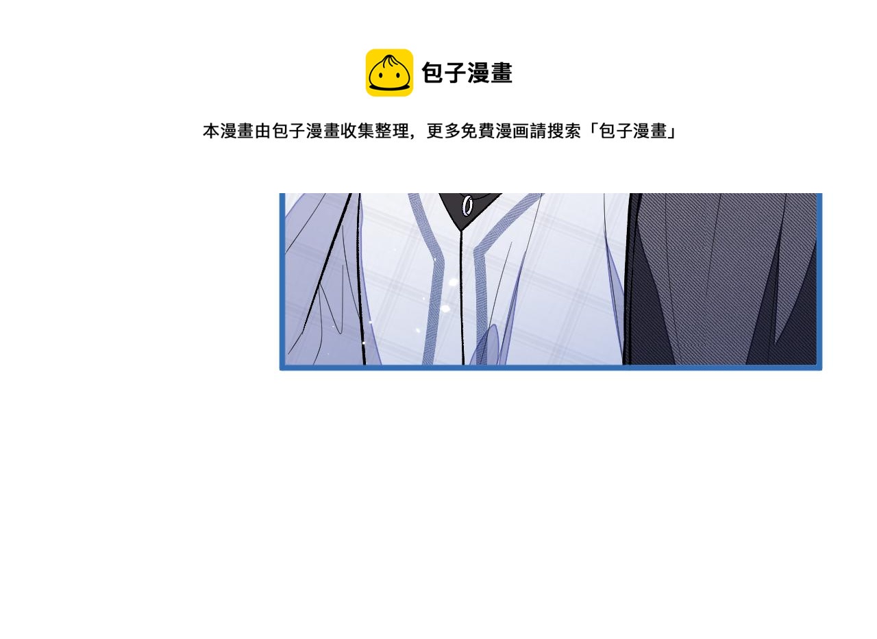 第125话 官宣了！72