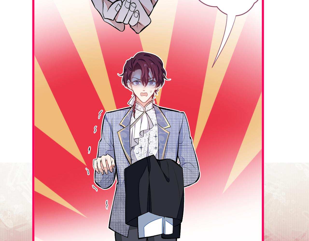 第88话 社交牛叉顾亦铭！53