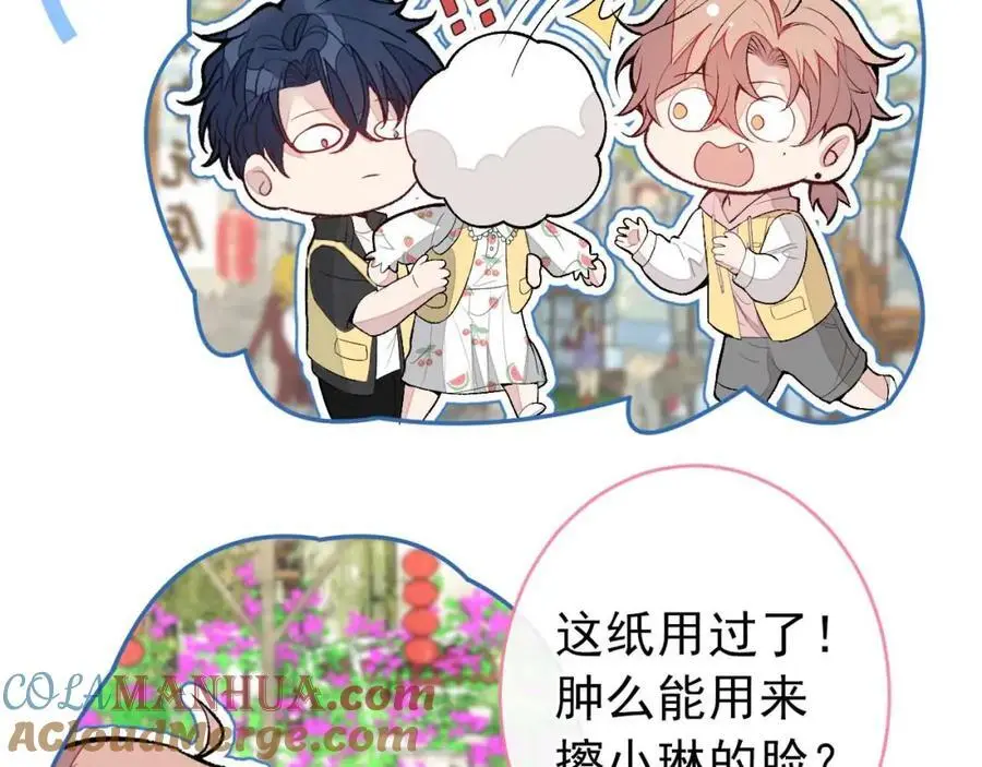 养娃篇30 当个慈父太难了！20