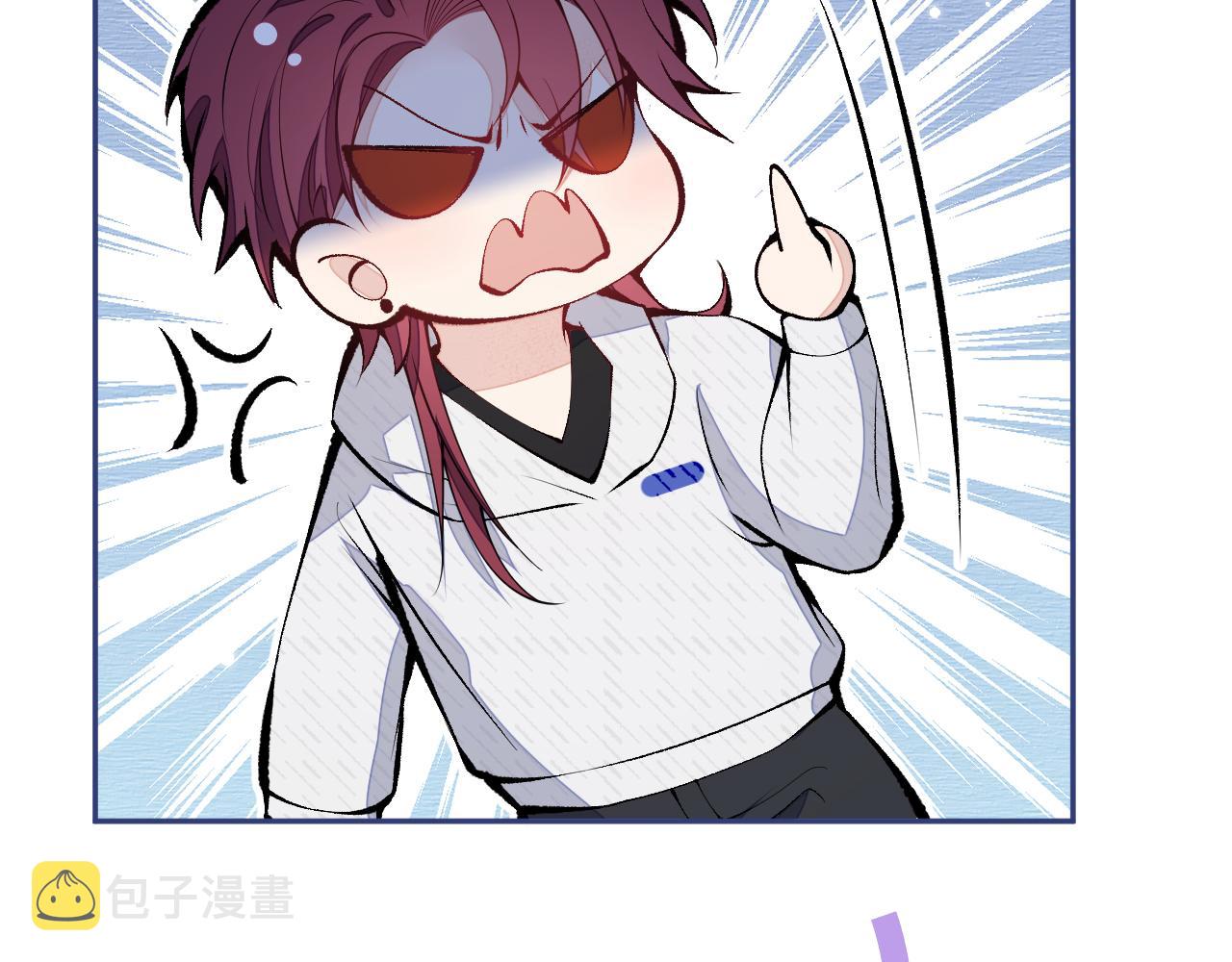 第163话 幺儿，梦游了？9