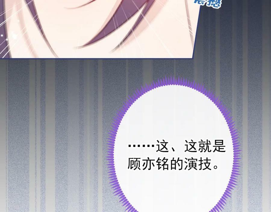 大学篇38 i never give up！26