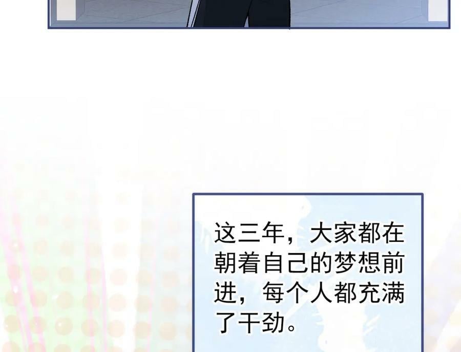 养娃篇01 这蛋，是怎么回事？23