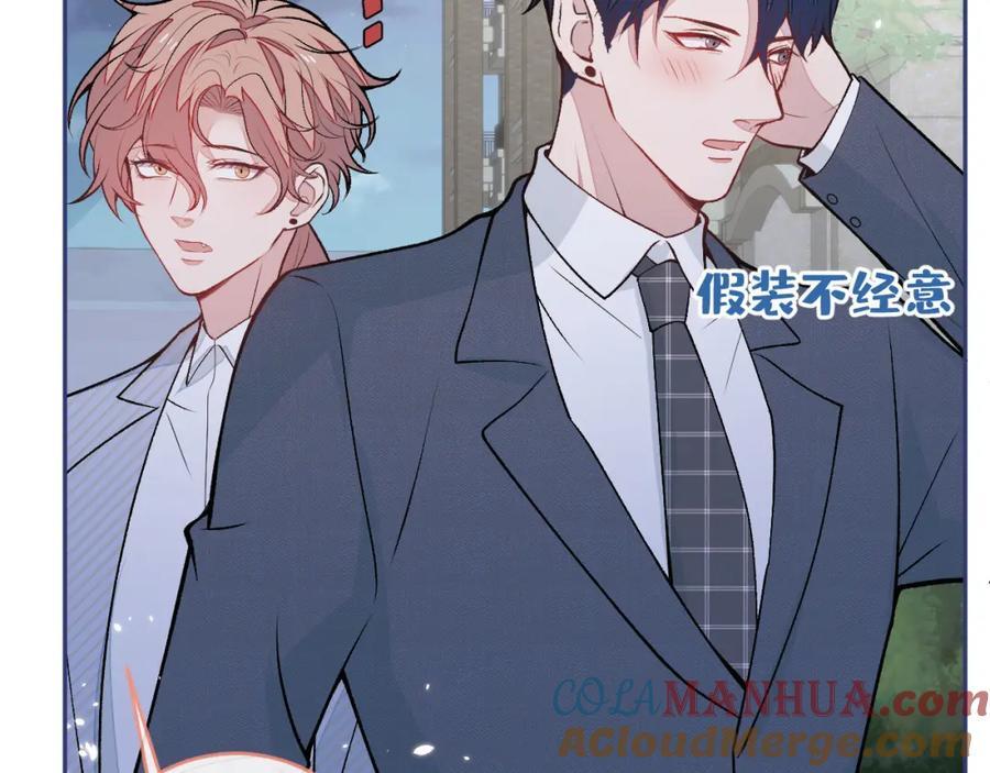 养娃篇23 萌宝来啦！44