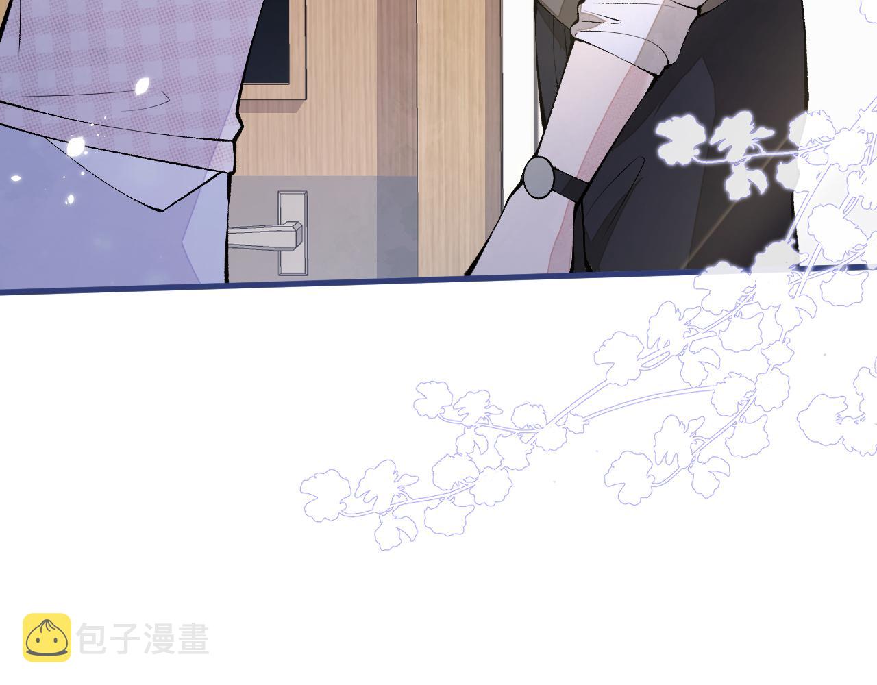 第149话 大佬就是我！102