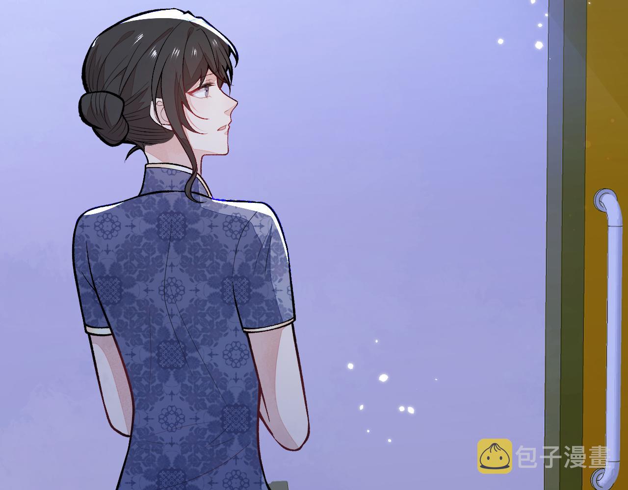 第143话 是你害死了亦铭哥！94