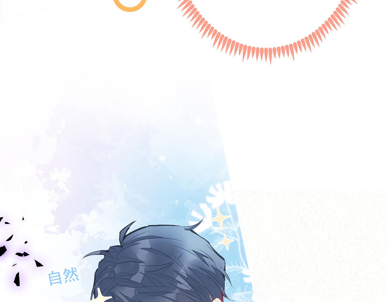 第103话 荧幕初吻来了！23