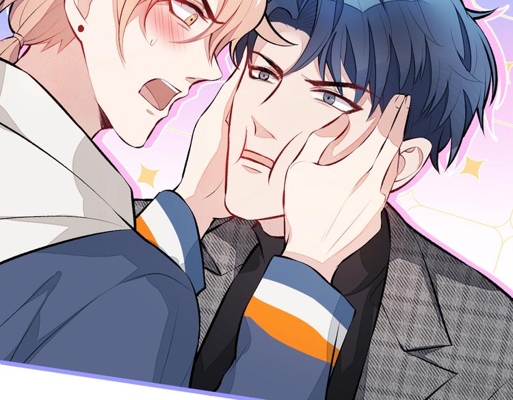 第29话 这不是逼我出柜吗！50