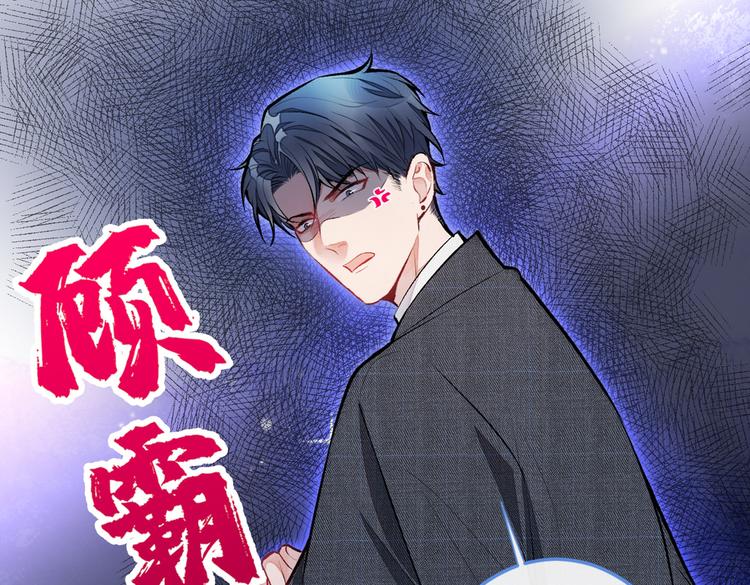 第10话 茶艺师章梓莹上线~27