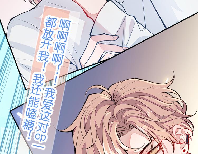 序章02 1月1日3连更上线！45