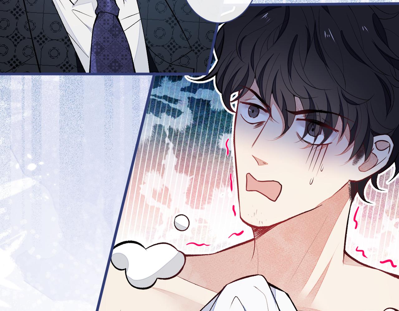 第85话 你藏了个男人？！83