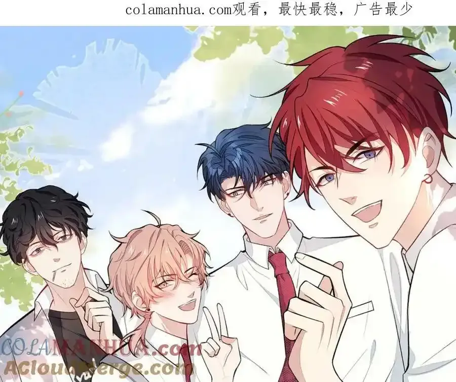 大学篇34 这种鬼话你也信？0