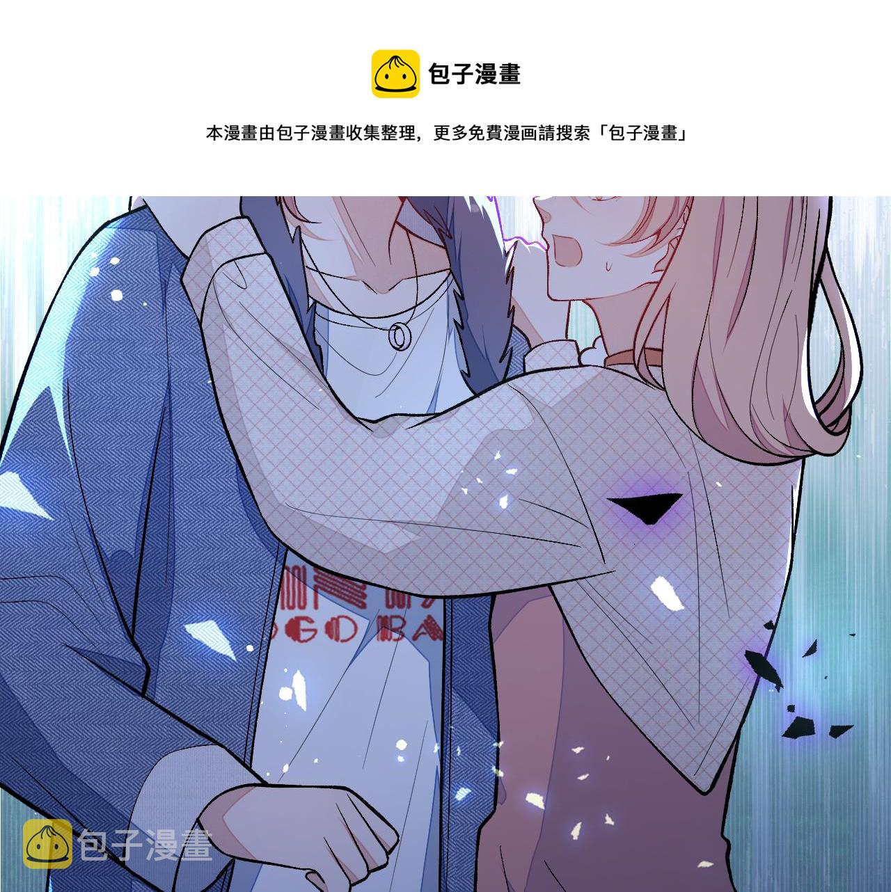 第124话 这浓浓的骨汤味道40