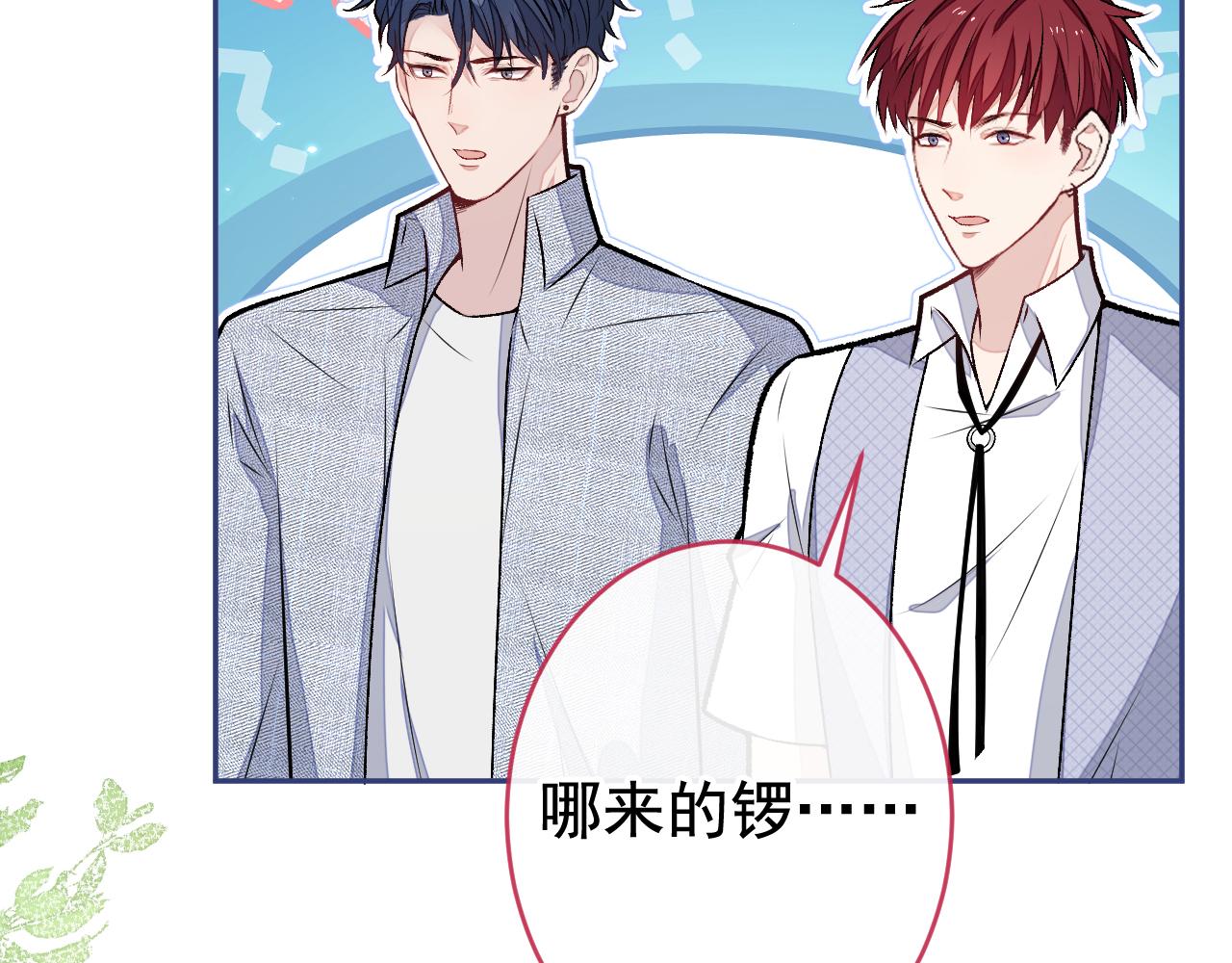 大学篇02 本人爱好腹肌！60