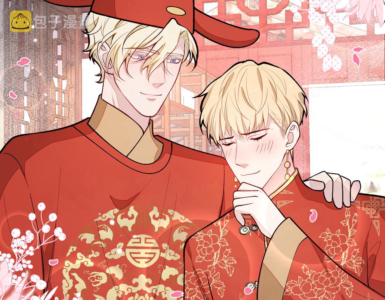 第159话 说脏话，扣两分49