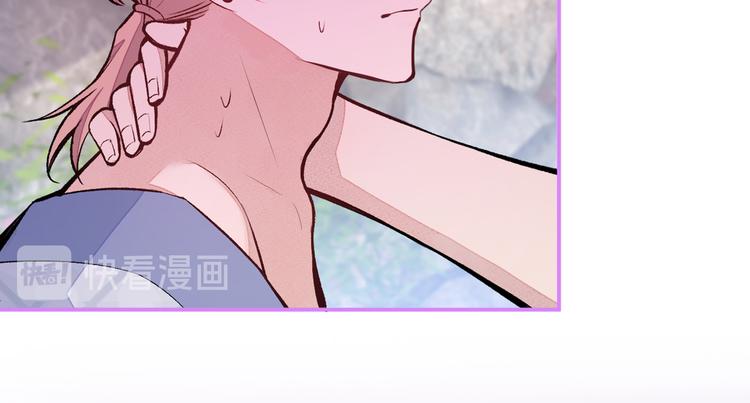 第43话 幺儿，你真特么野……53