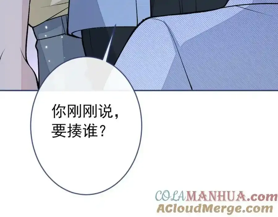 大学篇34 这种鬼话你也信？132
