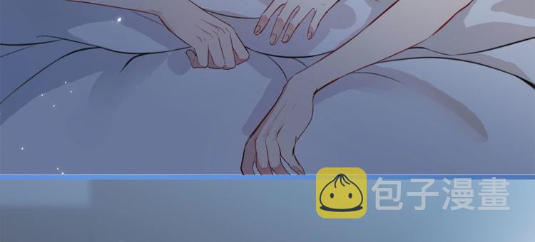 第1话 再和你睡觉我就是狗！27