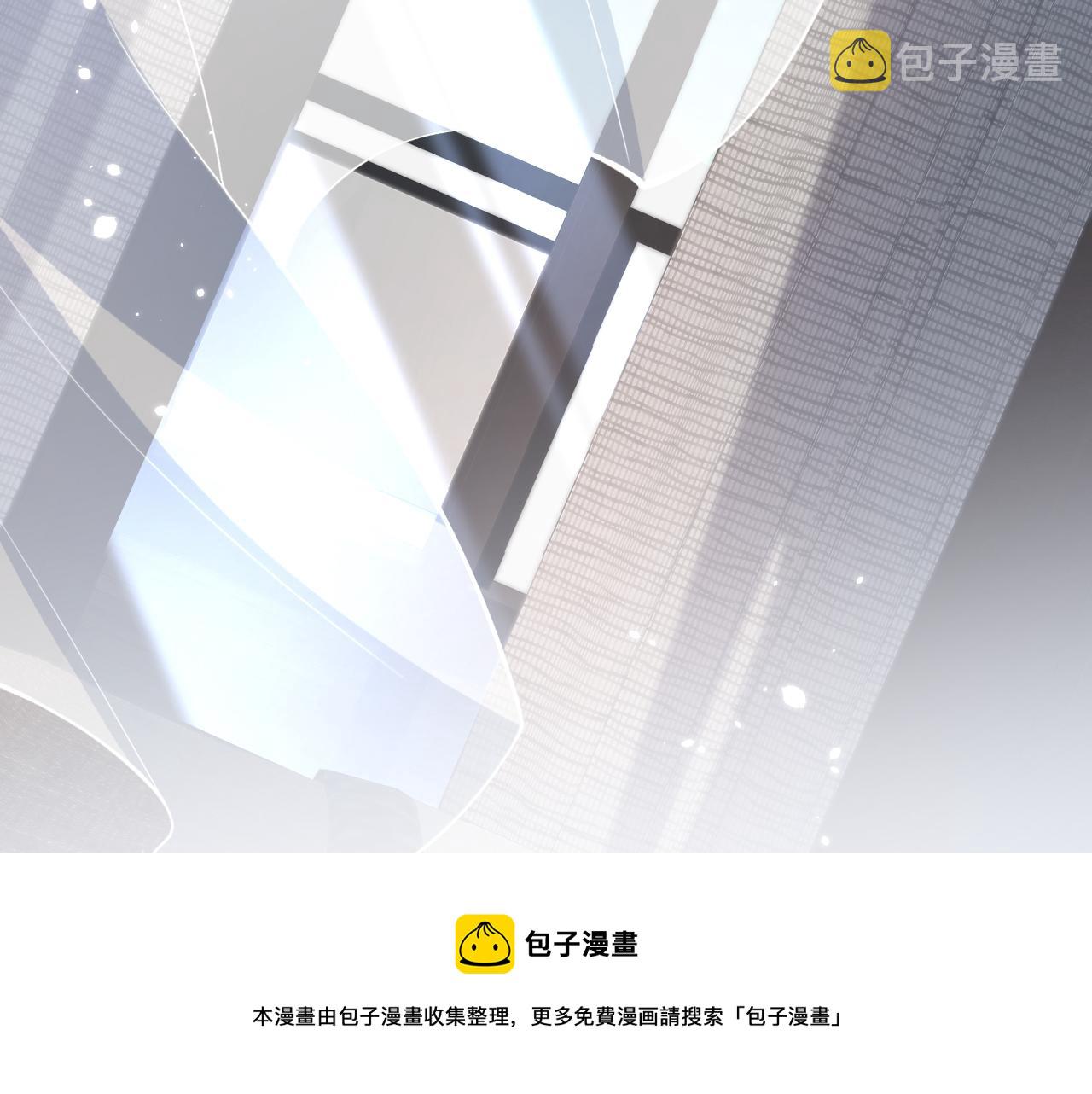 第134话 要听老板的话~60
