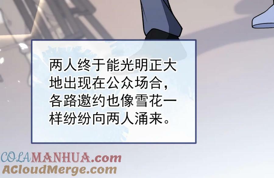 养娃篇01 这蛋，是怎么回事？8