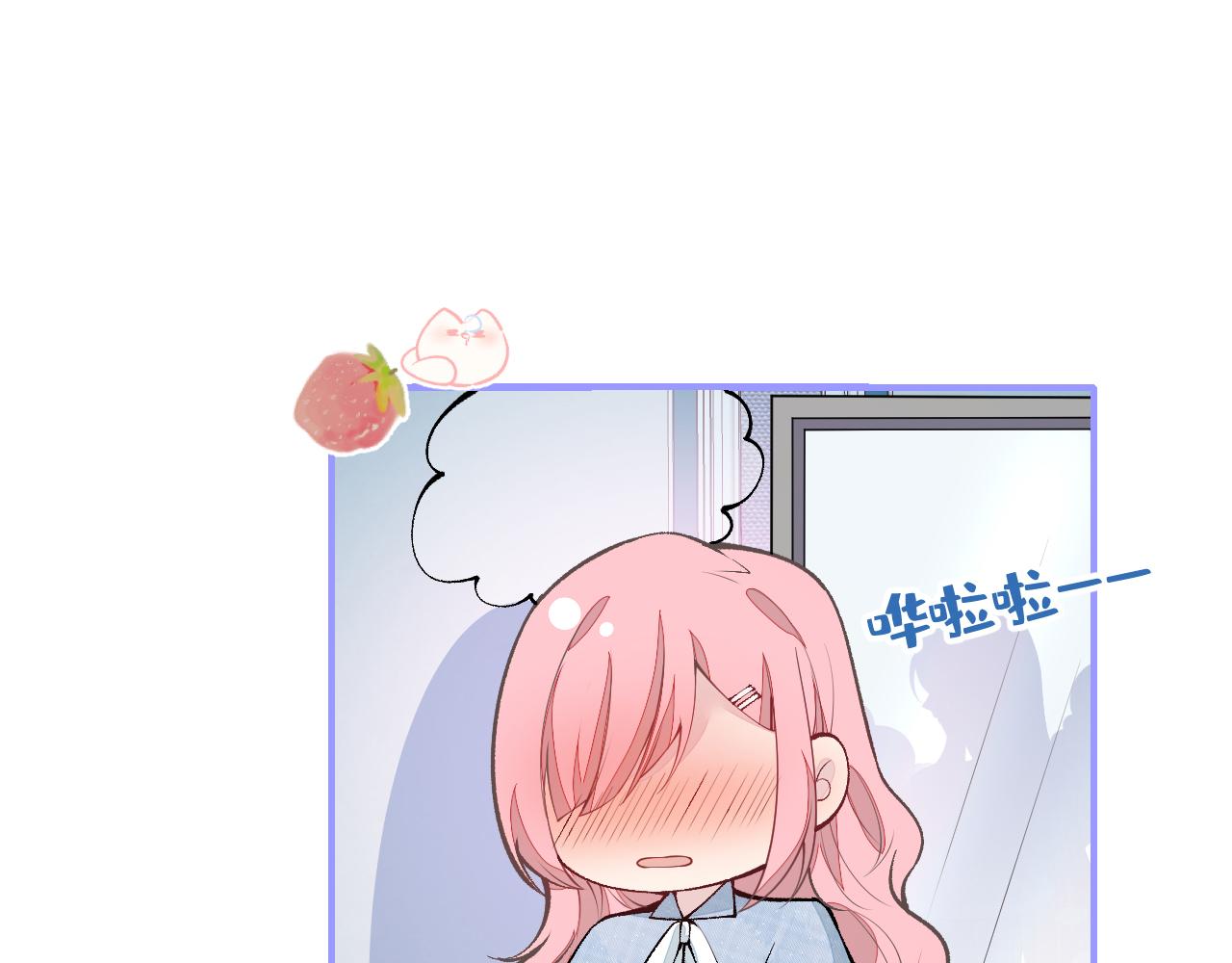 番外9-薇薇文岚篇·下40