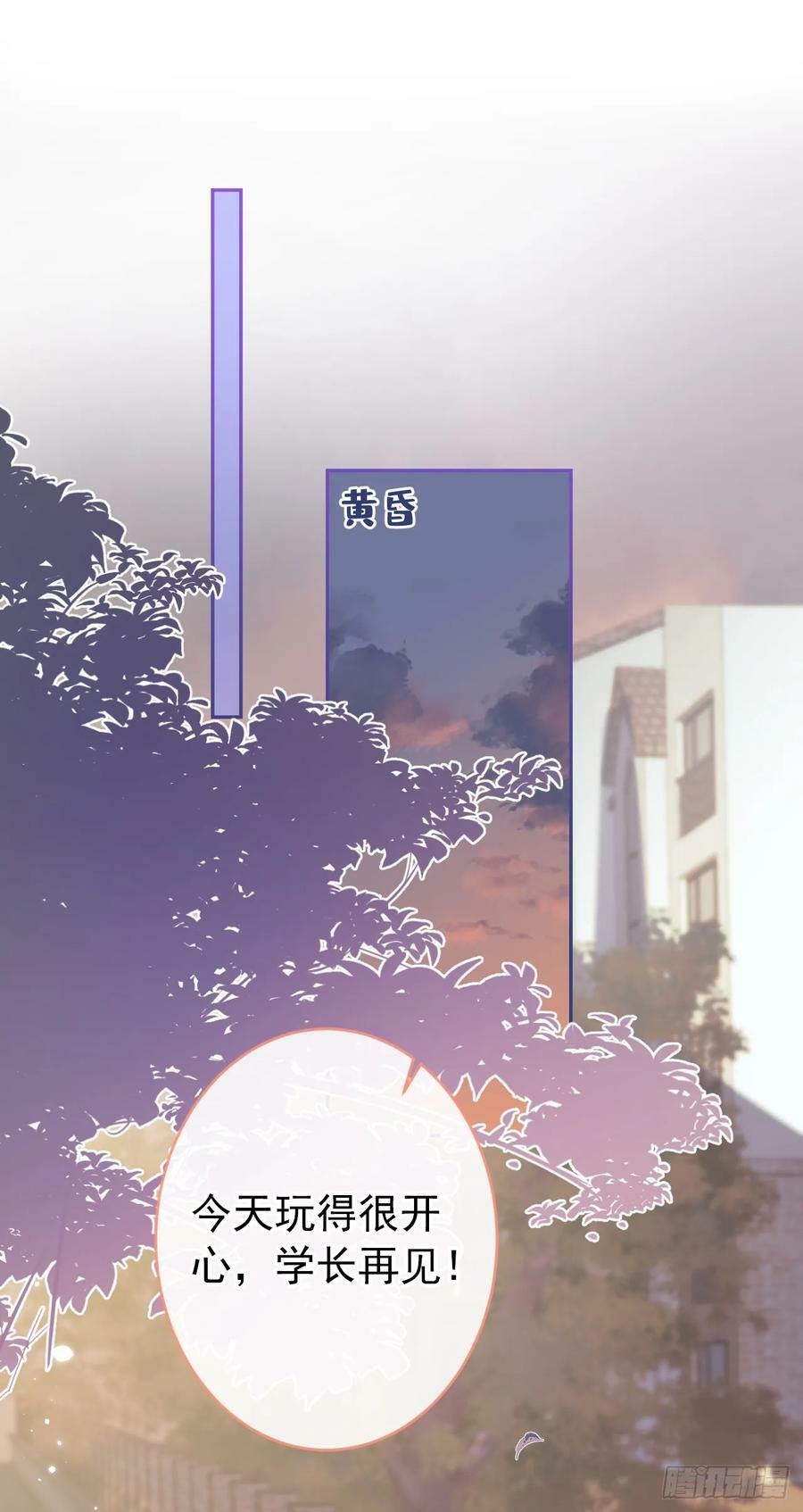 大学篇31 就这？好地方？33