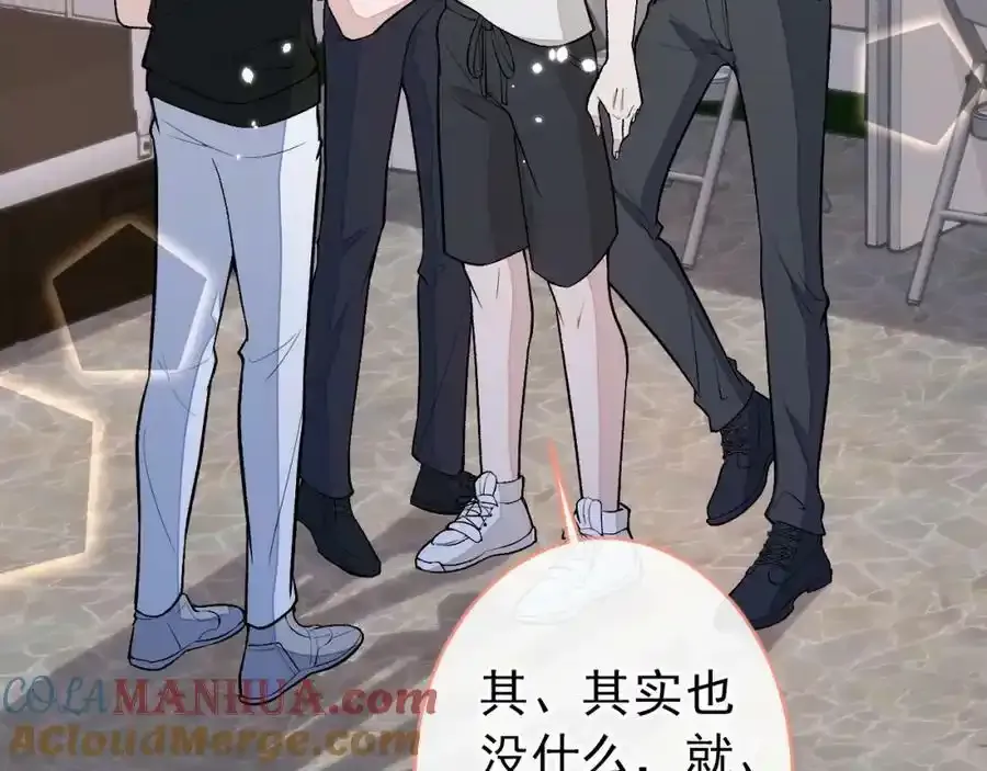 大学篇37 学长要退学？！56