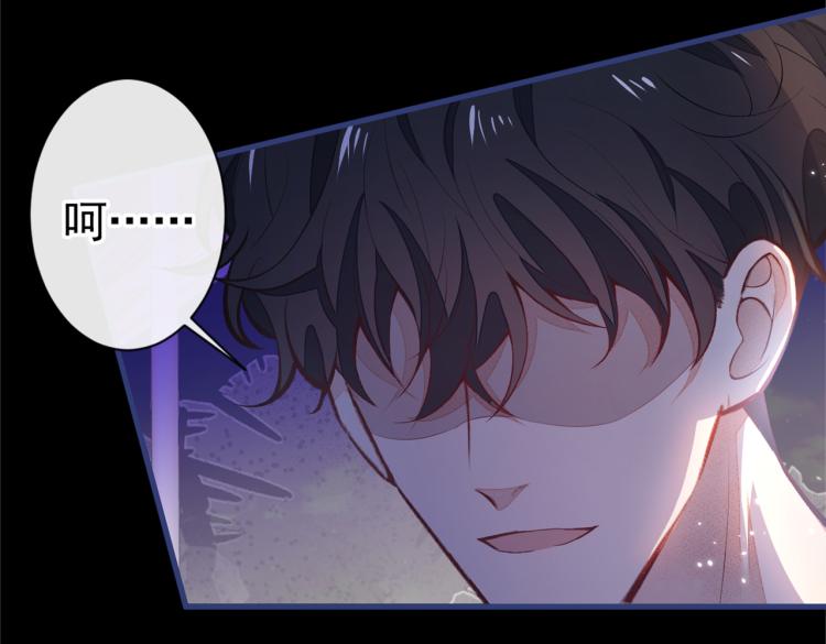 第58话 秦风…他就是个怂货！55