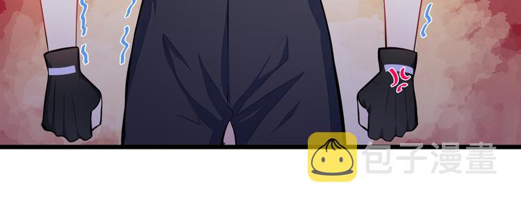 第10话 茶艺师章梓莹上线~100