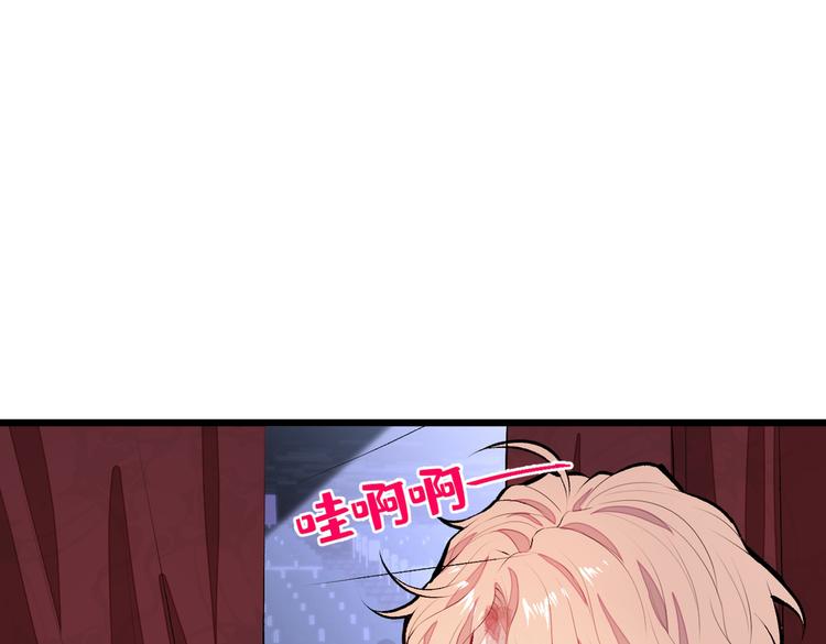 第12话 幺儿，哥带你回家133