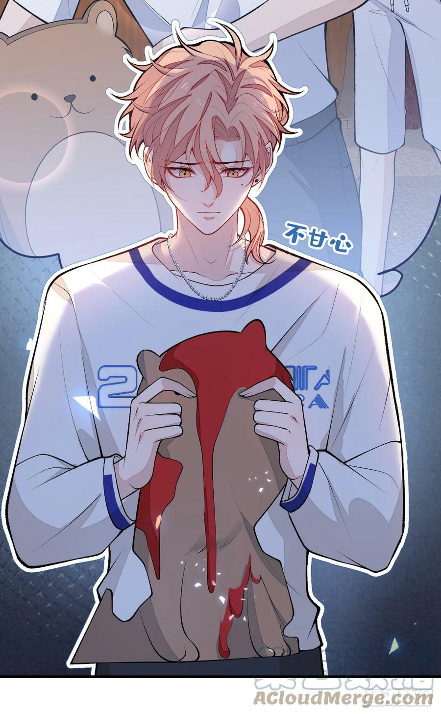 大学篇22 这……谁弄坏的？！34