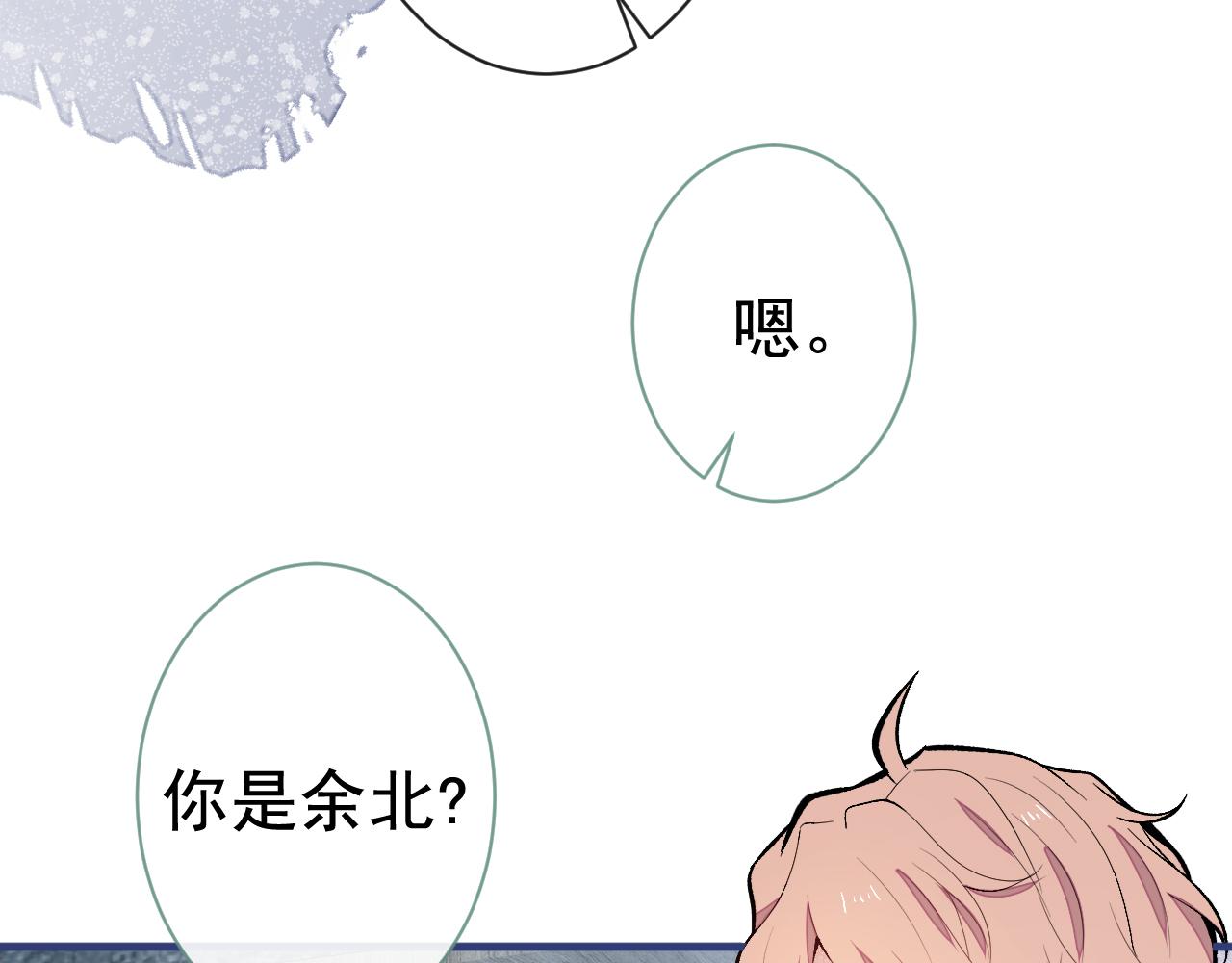 第120话 直播正式开始！18