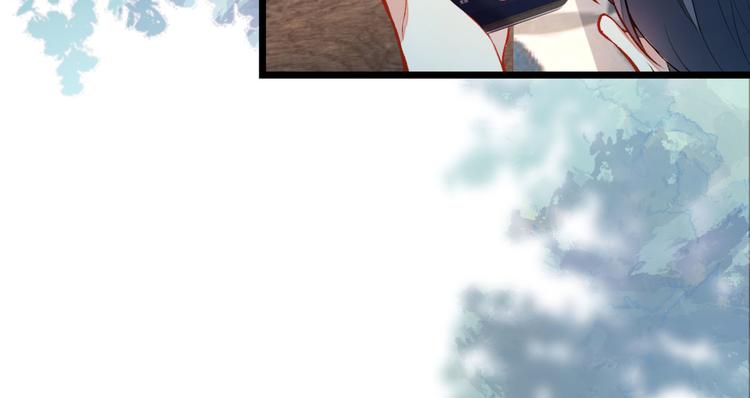 第3话 有本事你睡我啊！45