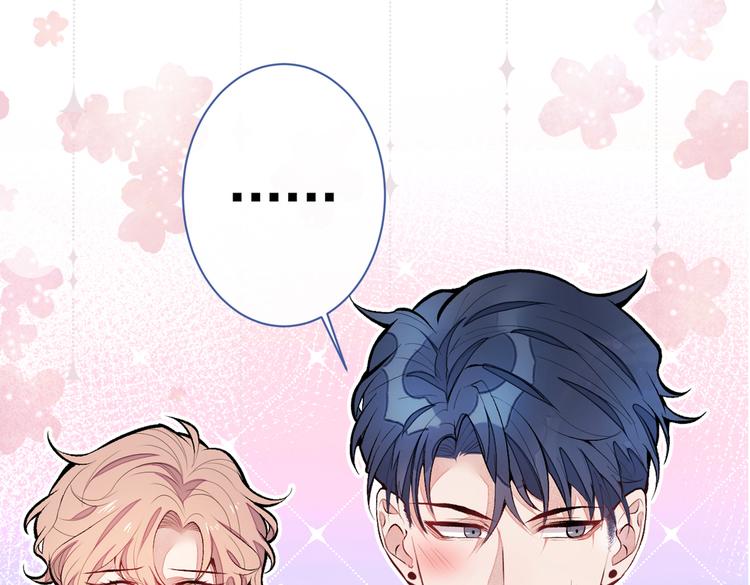 第45话 在一起就是干柴烈火！108