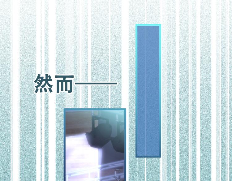 第9话 你和他是什么关系！64