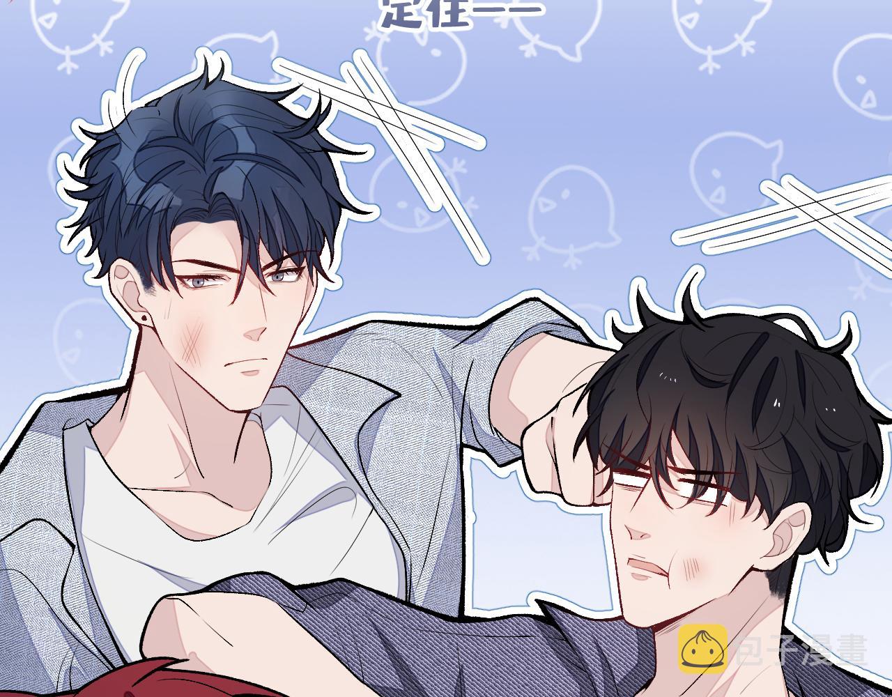 大学篇02 本人爱好腹肌！113